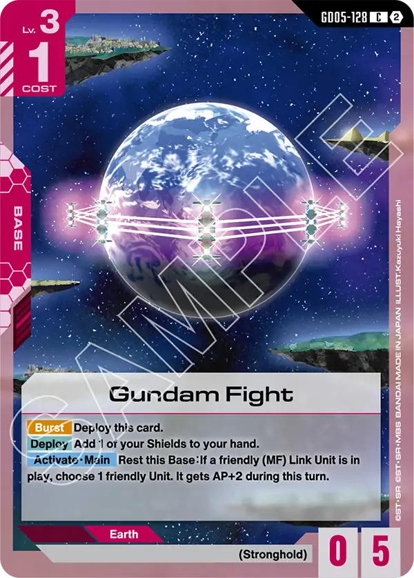 Gundam Fight Gundam Card Game card