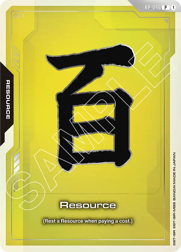 Resource Gundam Card Game card