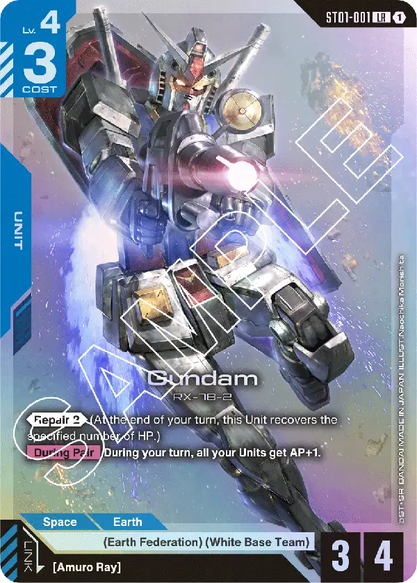 Gundam Gundam Card Game card