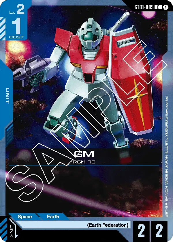 GM Gundam Card Game card