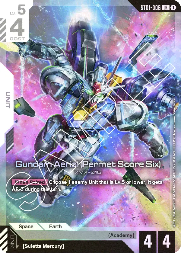 Gundam Aerial (Permet Score Six) Gundam Card Game card