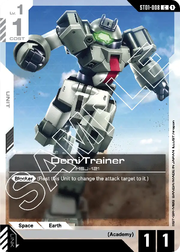 Demi Trainer Gundam Card Game card