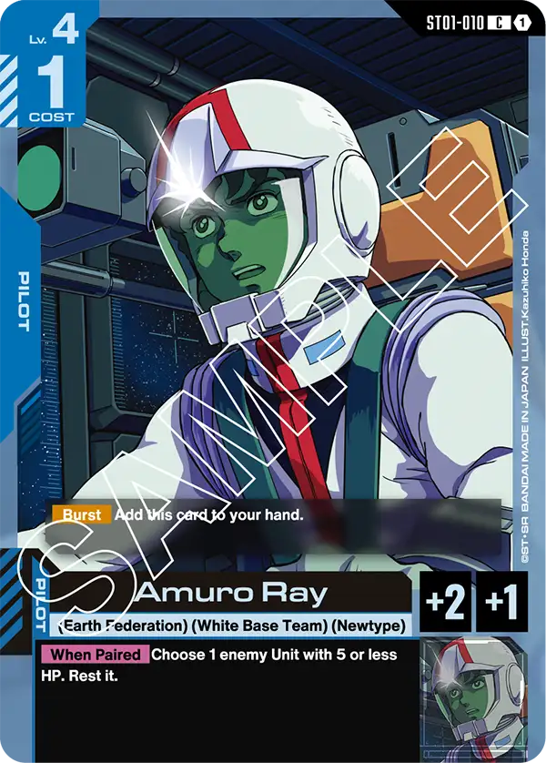 Amuro Ray Gundam Card Game card