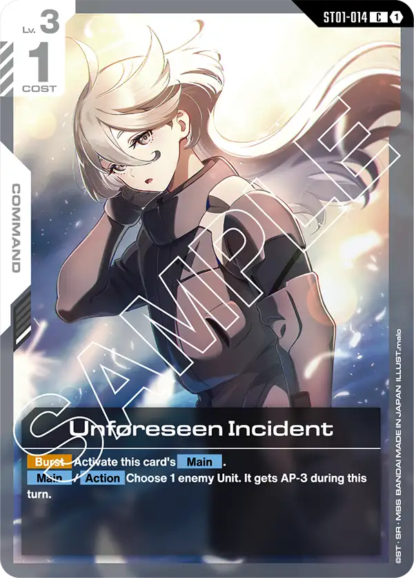 Unforeseen Incident Gundam Card Game card