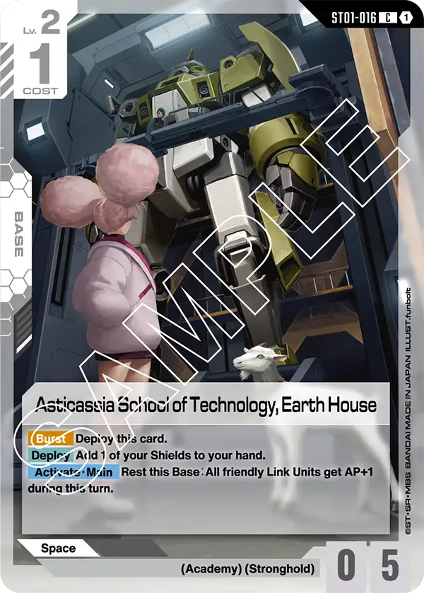 Asticassia School of Technology, Earth House Gundam Card Game card