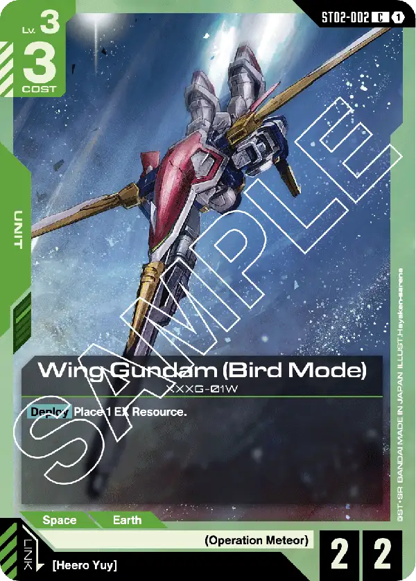Wing Gundam (Bird Mode) Gundam Card Game card