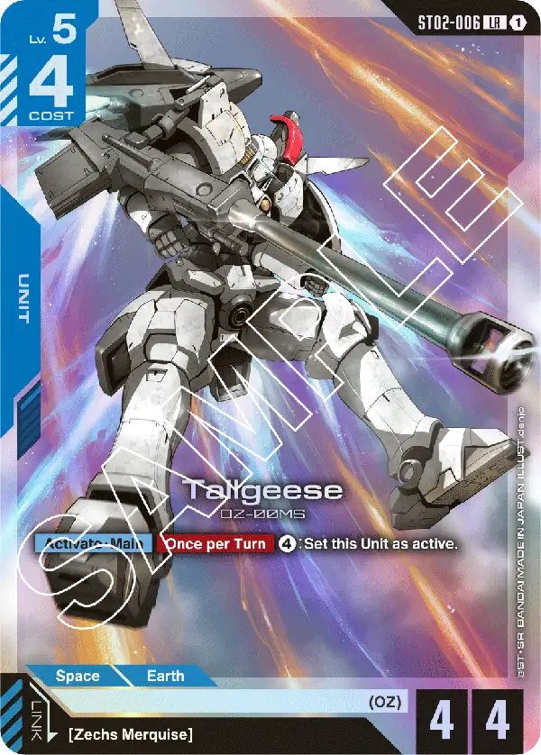 Tallgeese Gundam Card Game card