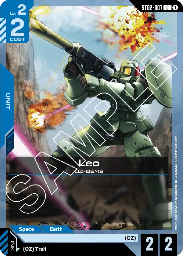 Leo Gundam Card Game card