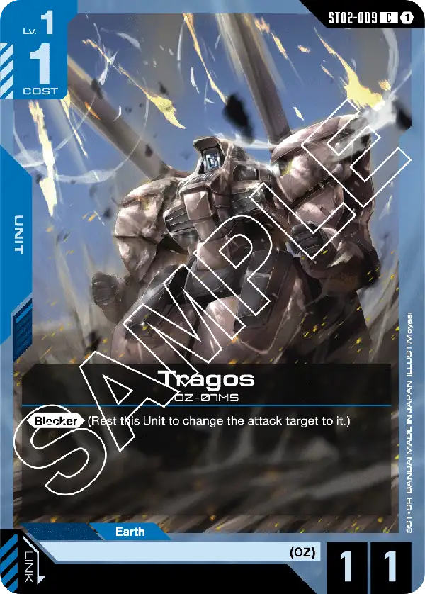 Tragos Gundam Card Game card