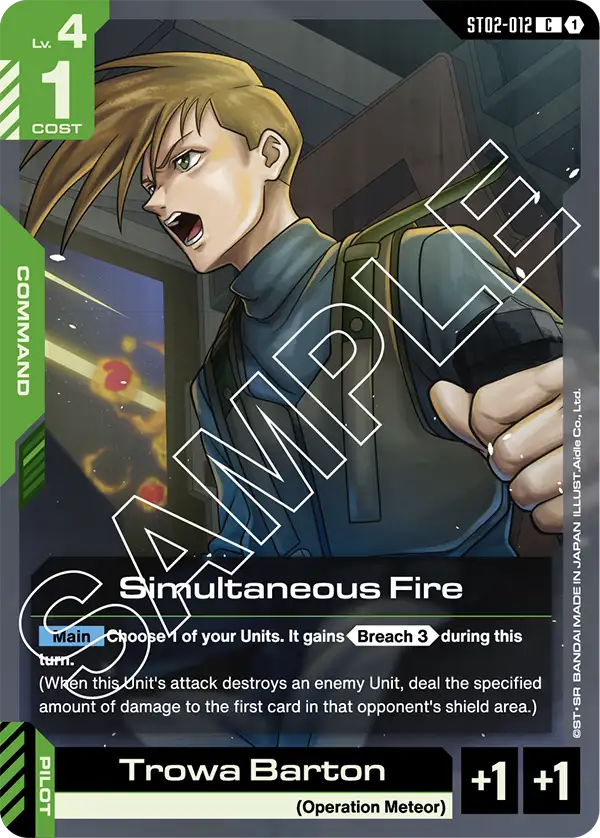 Simultaneous Fire Gundam Card Game card