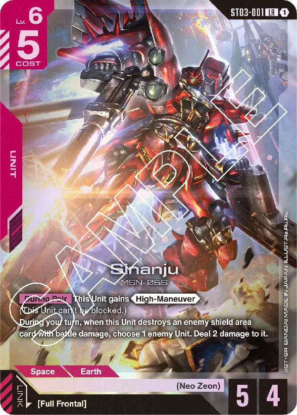 Sinanju Gundam Card Game card