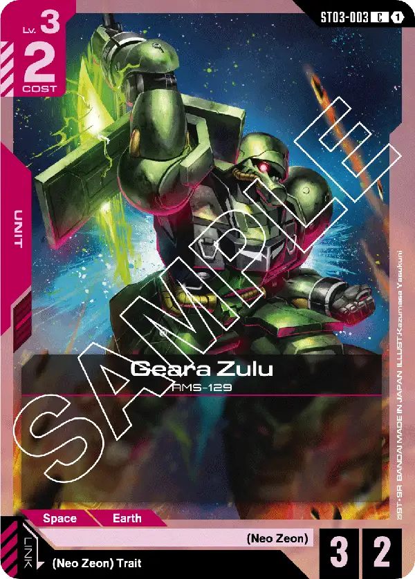 Geara Zulu Gundam Card Game card