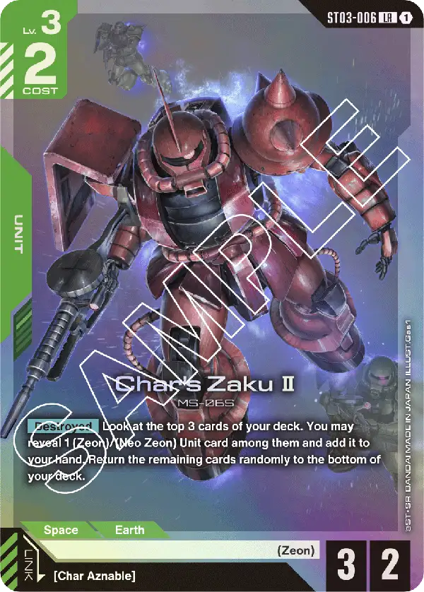 Char's Zaku Ⅱ Gundam Card Game card