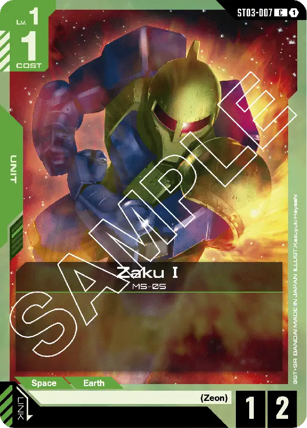Zaku Ⅰ Gundam Card Game card
