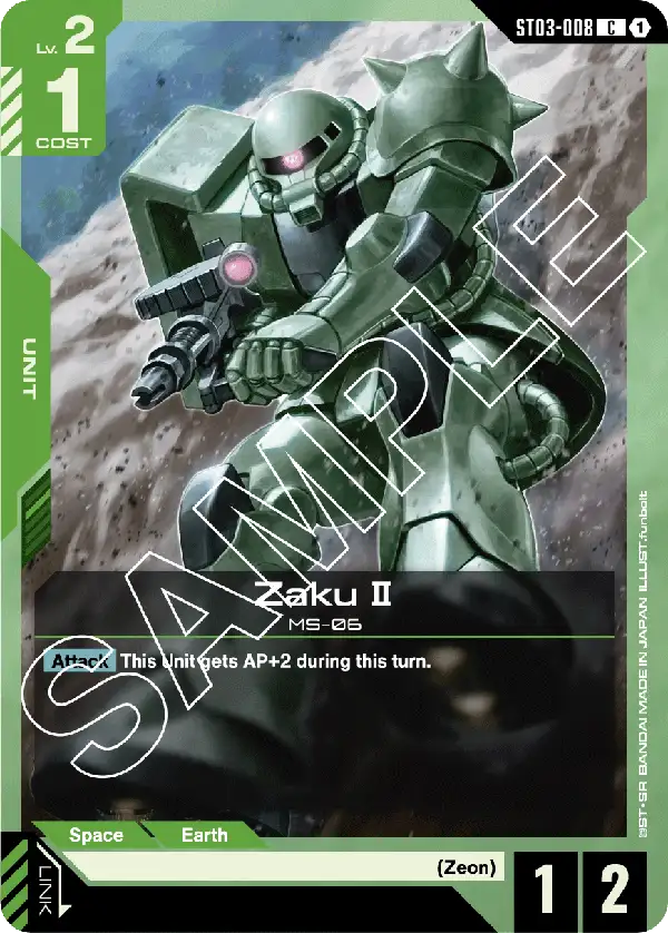 Zaku Ⅱ Gundam Card Game card