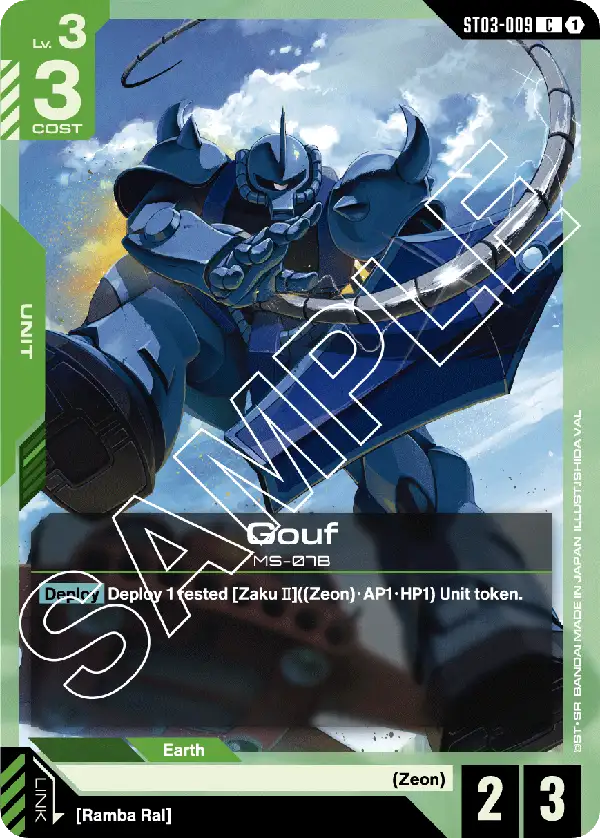 Gouf Gundam Card Game card