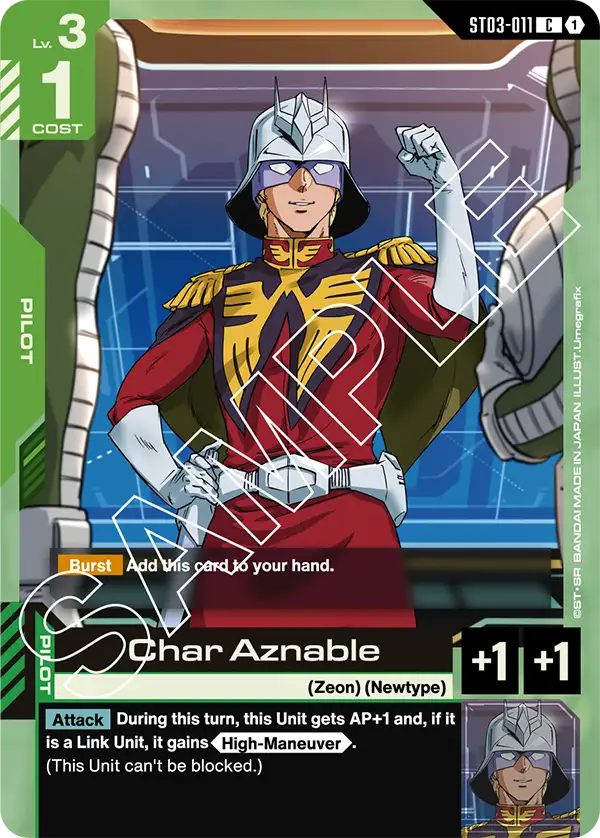 Char Aznable Gundam Card Game card