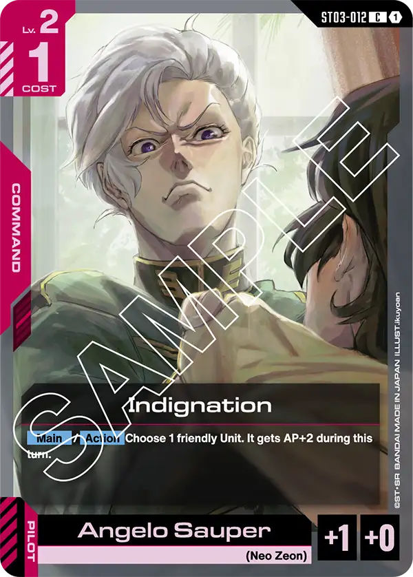Indignation Gundam Card Game card