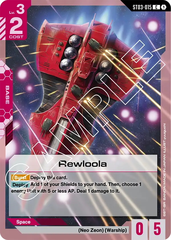 Rewloola Gundam Card Game card