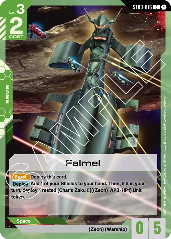 Falmel Gundam Card Game card