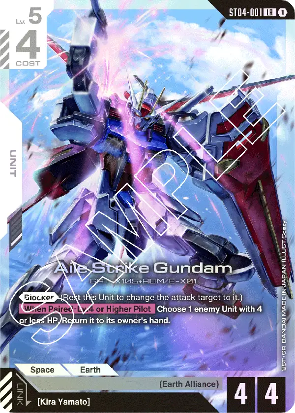 Aile Strike Gundam Gundam Card Game card
