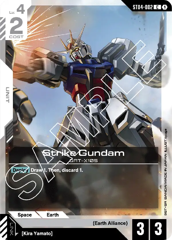 Strike Gundam Gundam Card Game card