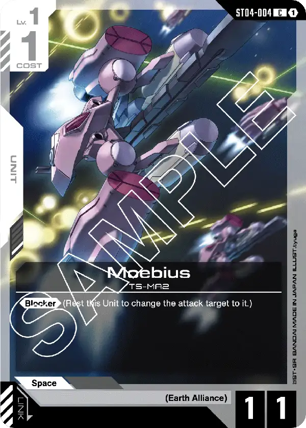 Moebius Gundam Card Game card