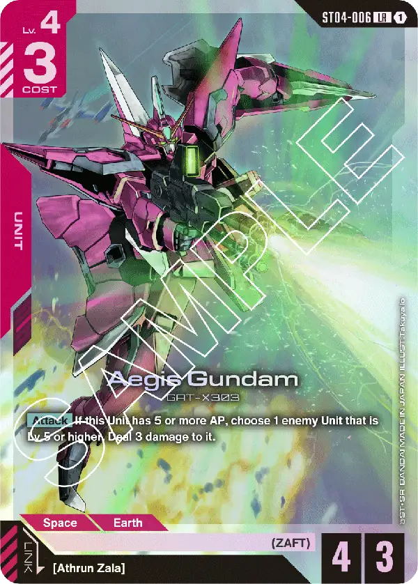 Aegis Gundam Gundam Card Game card