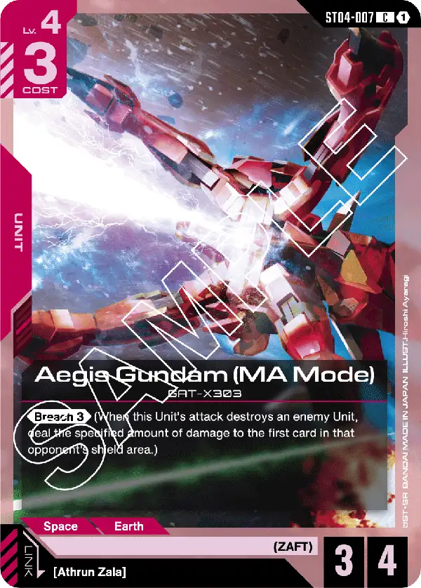 Aegis Gundam (MA Mode) Gundam Card Game card