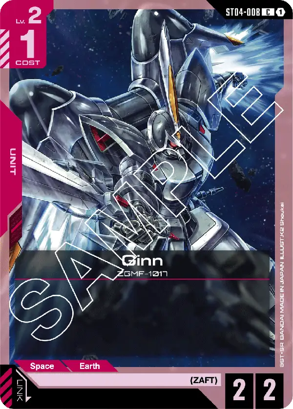 Ginn Gundam Card Game card