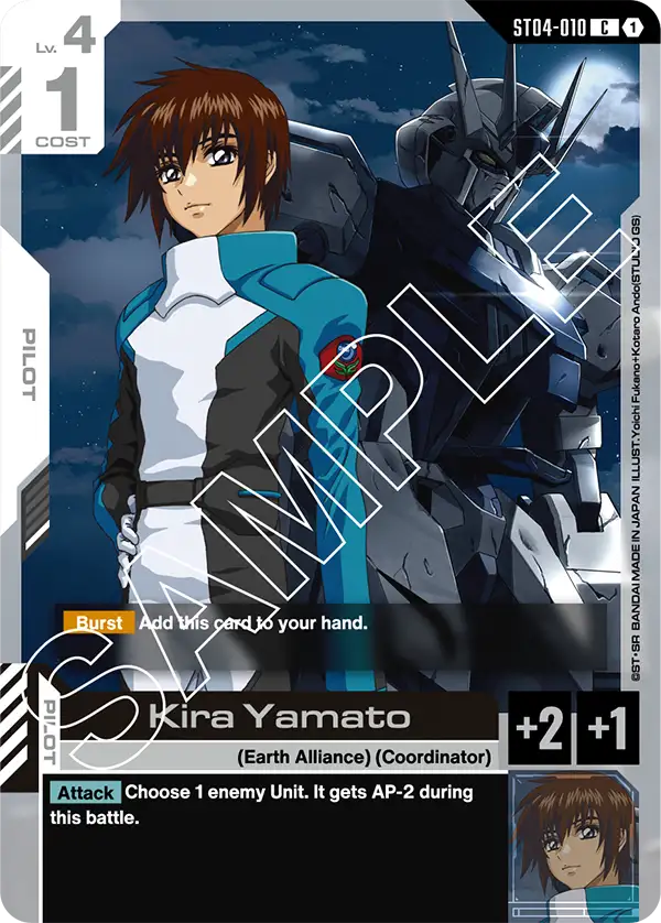 Kira Yamato Gundam Card Game card