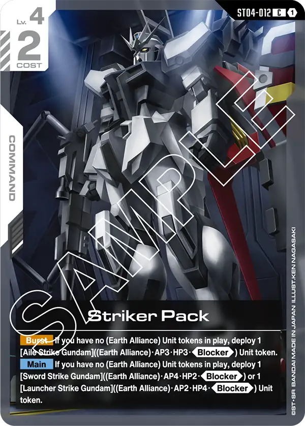 Striker Pack Gundam Card Game card