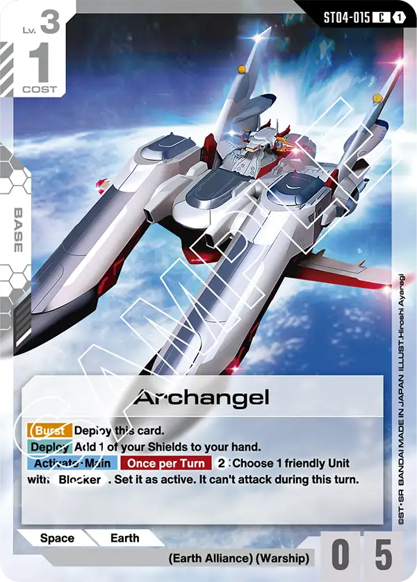 Archangel Gundam Card Game card