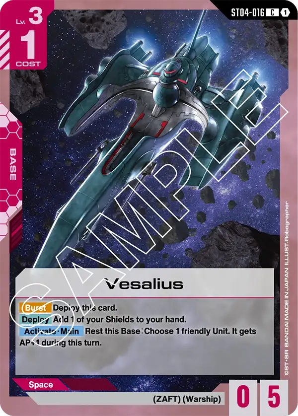 Vesalius Gundam Card Game card