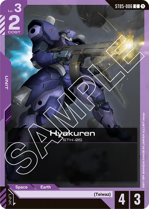 Hyakuren Gundam Card Game card