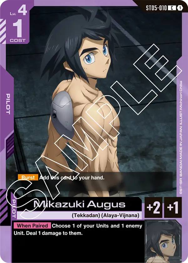 Mikazuki Augus Gundam Card Game card