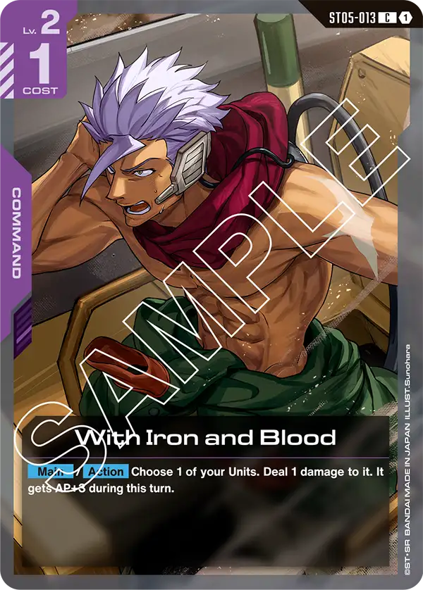 With Iron and Blood Gundam Card Game card