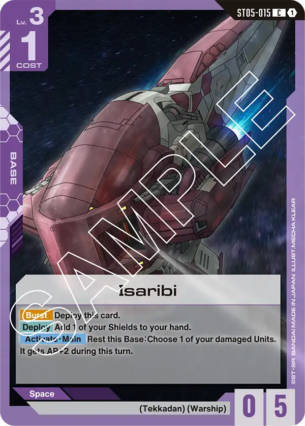 Isaribi Gundam Card Game card
