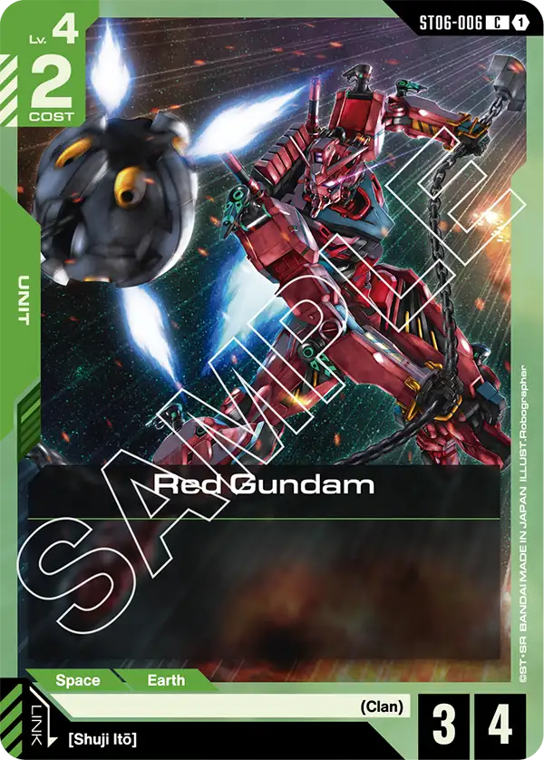Red Gundam Gundam Card Game card