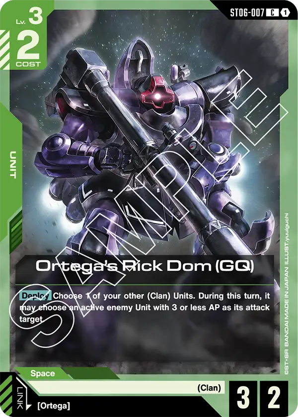 Ortega's Rick Dom (GQ) Gundam Card Game card