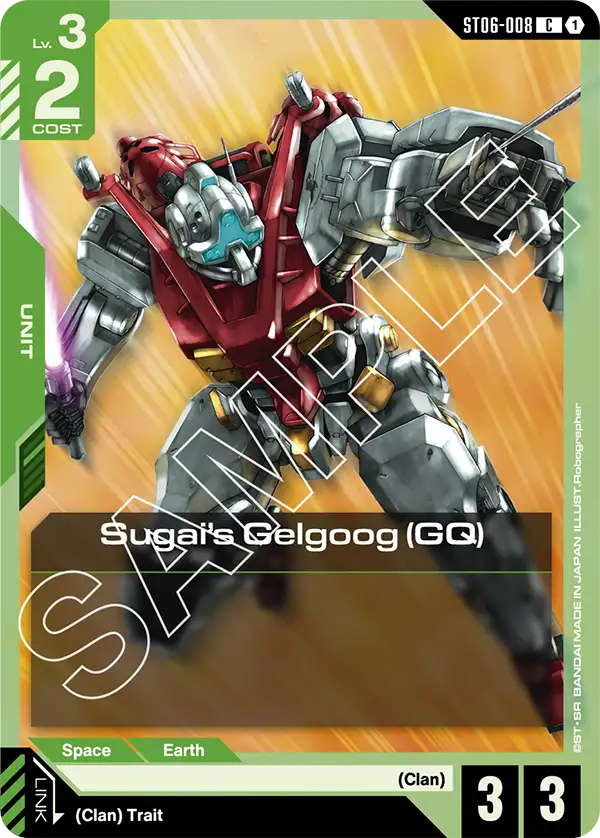 Sugai's Gelgoog (GQ) Gundam Card Game card