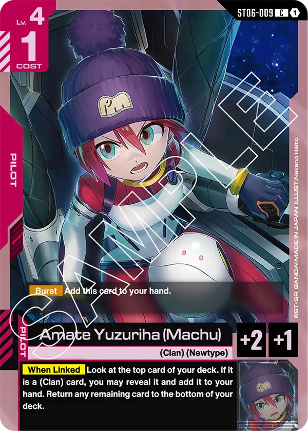 Amate Yuzuriha (Machu) Gundam Card Game card