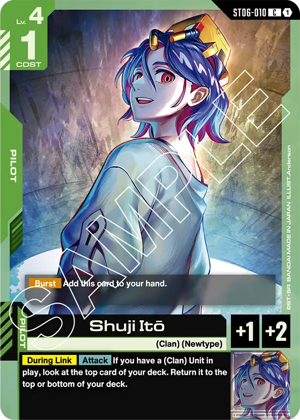 Shuji Itō Gundam Card Game card
