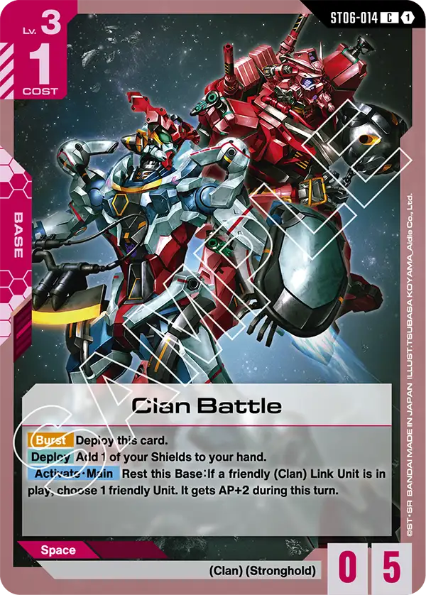 Clan Battle Gundam Card Game card