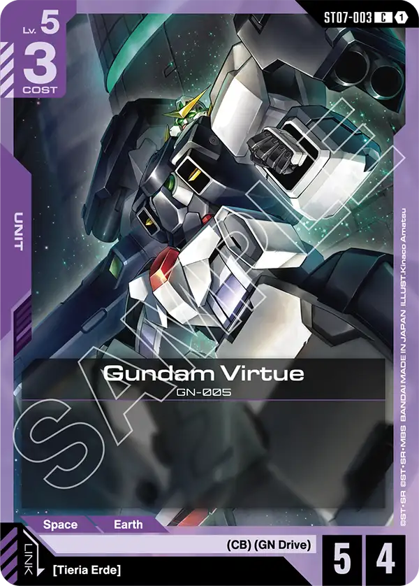 Gundam Virtue Gundam Card Game card