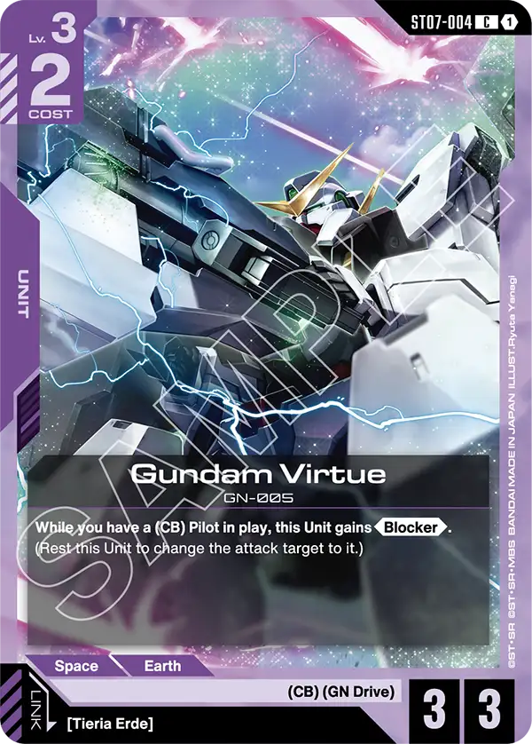 Gundam Virtue Gundam Card Game card