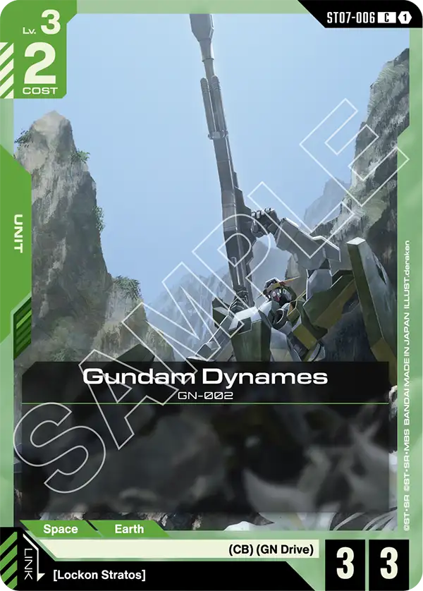 Gundam Dynames Gundam Card Game card