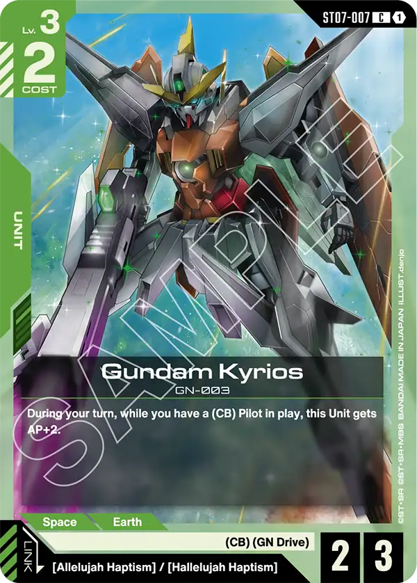 Gundam Kyrios Gundam Card Game card