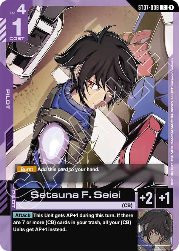 Setsuna F. Seiei Gundam Card Game card