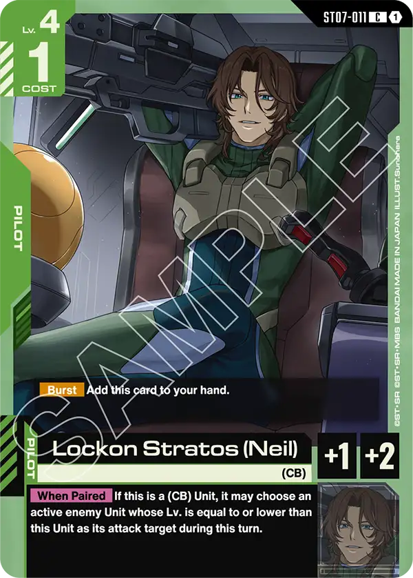 Lockon Stratos (Neil) Gundam Card Game card